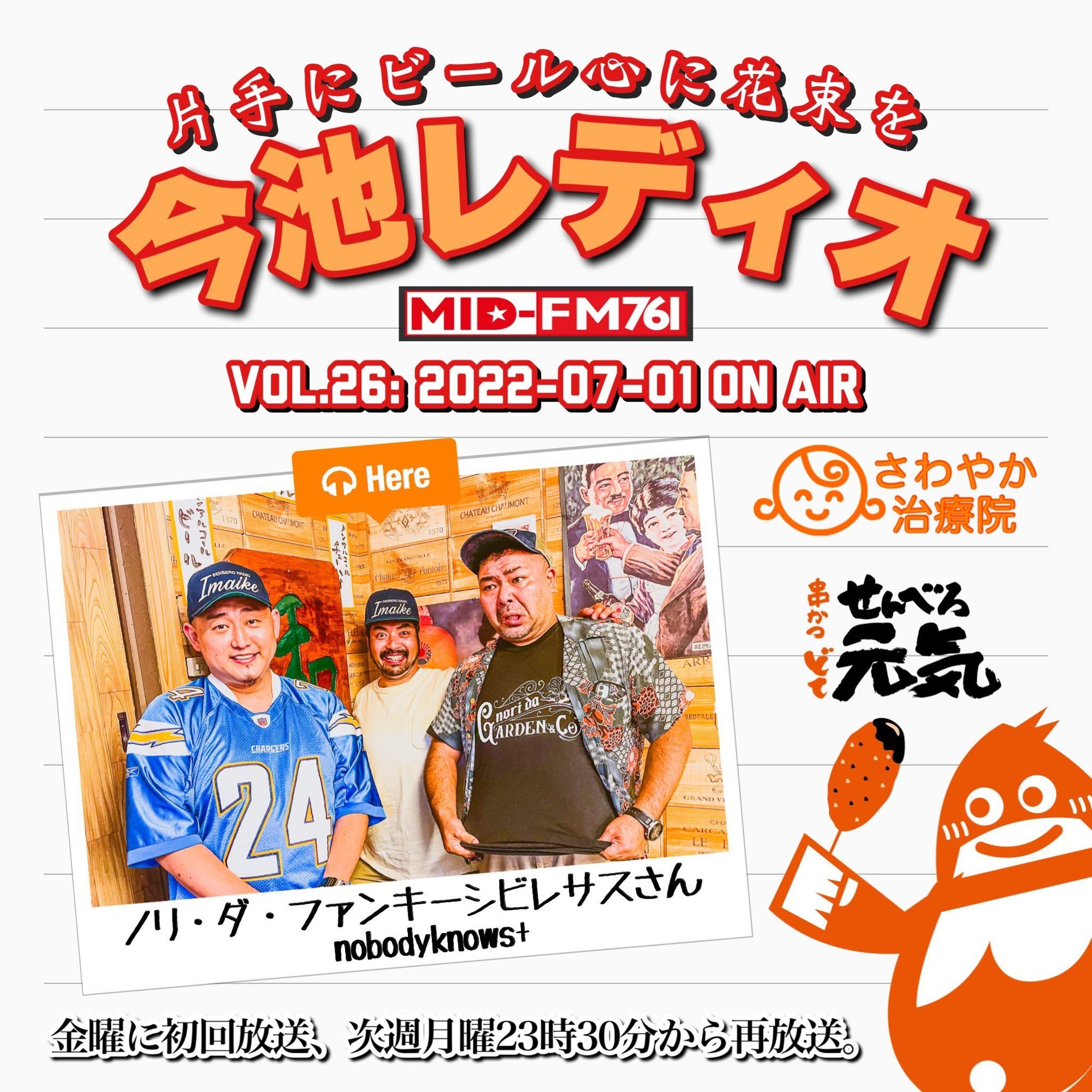 ★ 今に聴きたいあの音このサウンドだけの私の時間へ♪・・レコードプレーヤー G3 ☆ 今に聴きたいあの音このサウンドだけの私の時間へ