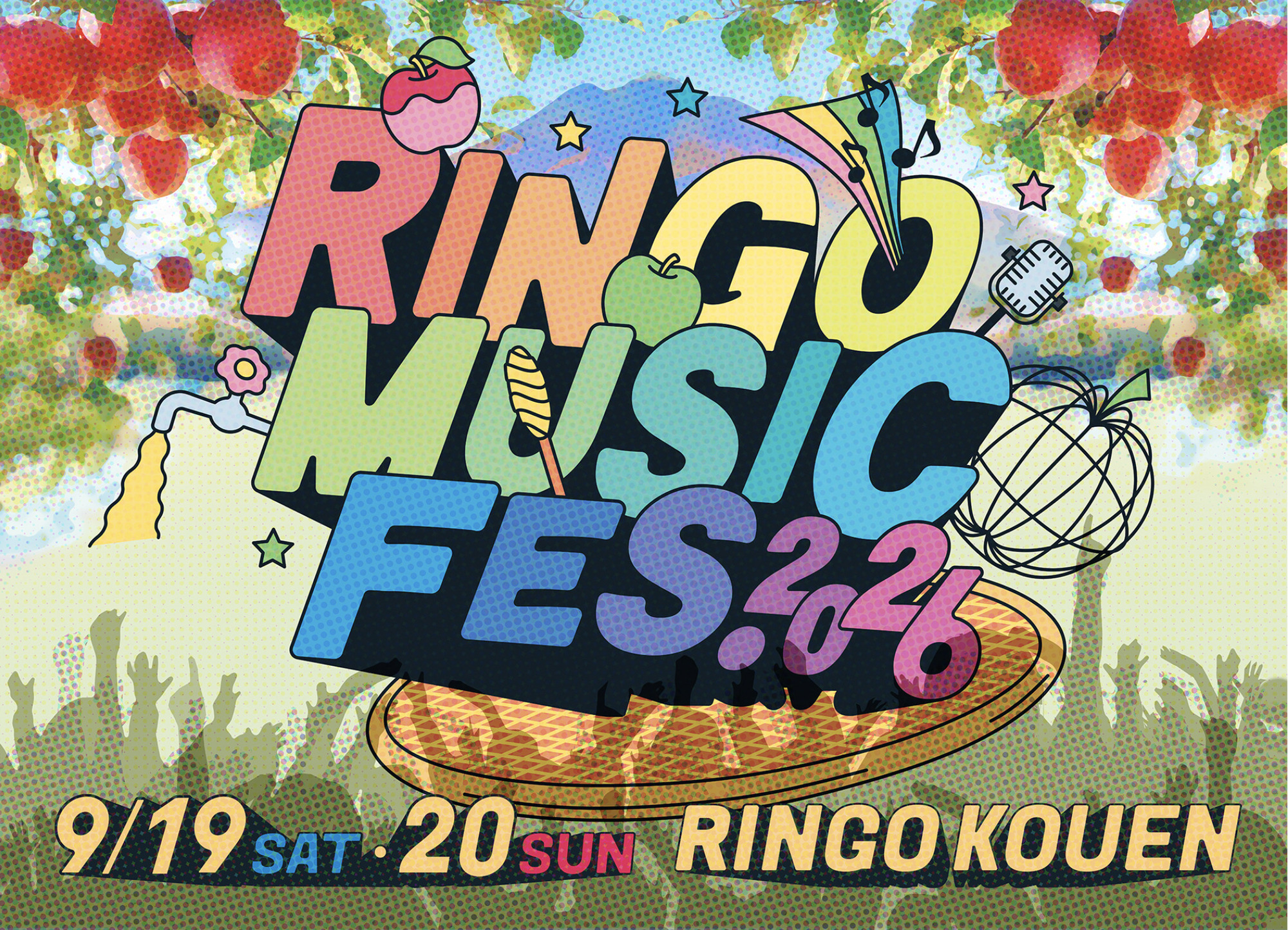 nobodyknows+】2026.9.19(土) 20(日) 『RINGO MUSIC FES. 2026』@青森